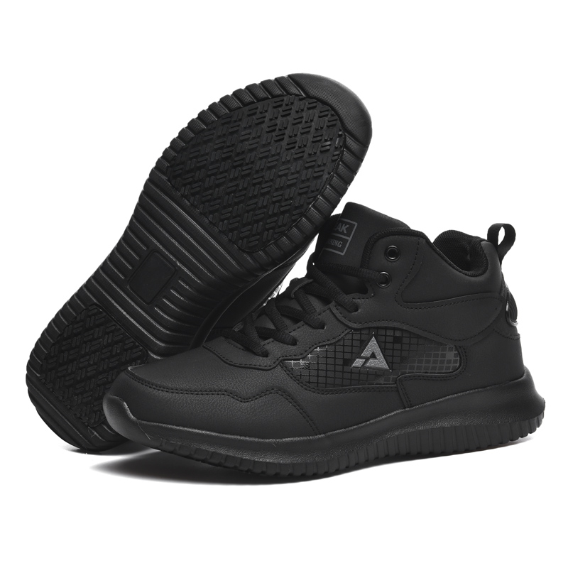 Kitchen Gadgets For Men - Zapatos de Chef de Hotel para